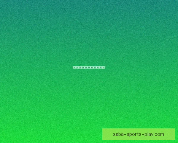 世界杯竞猜赔率平台最新分析与胜负预测全面指南