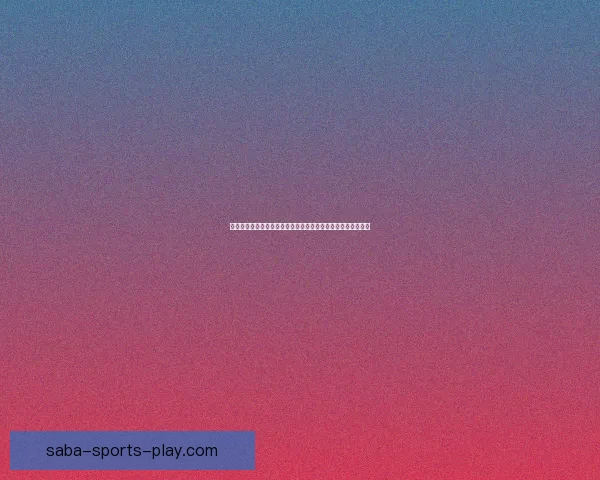 全民参与体育竞猜狂欢盛宴打造激情互动与智慧对决的体育盛典