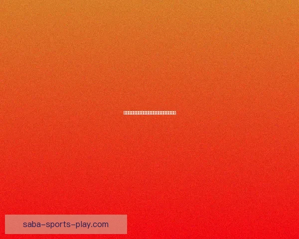 沙巴平台登录流程详解与常见问题解决方案解析