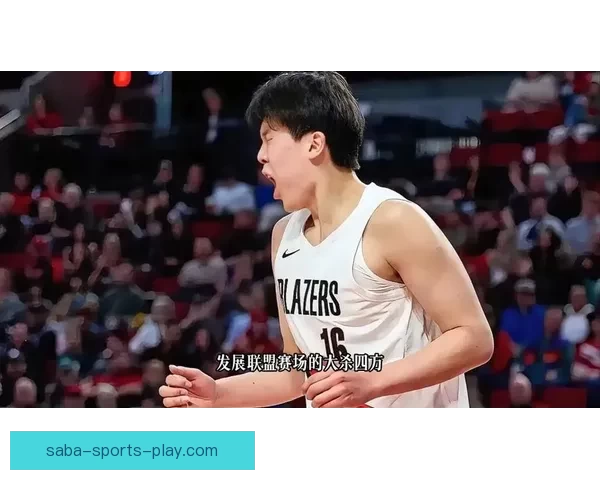 开拓者官方召回杨瀚森 混音告别本赛季大合影小杨未现身